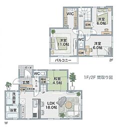 茂原市小林の一戸建て