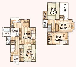 山武郡九十九里町片貝の一戸建て