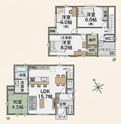 茂原市小林の一戸建て
