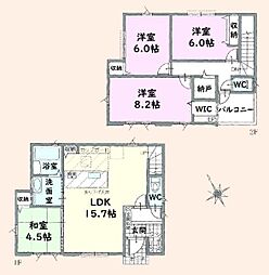 茂原市小林