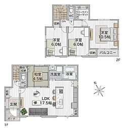 茂原市小林の一戸建て