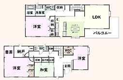 八街市八街に
