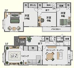 大網白里市細草