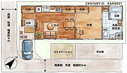 東金市極楽寺の一戸建て