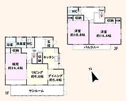 大網白里市南横川の一戸建て