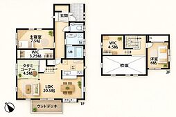 茂原市高師台２丁目