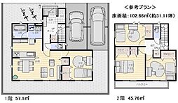 川越市霞ケ関北３丁目の土地