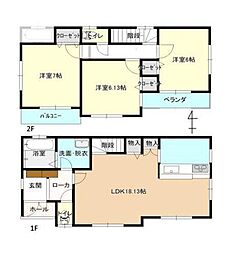 川越市今成２丁目の一戸建て