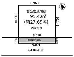 ふじみ野市上福岡２丁目の土地