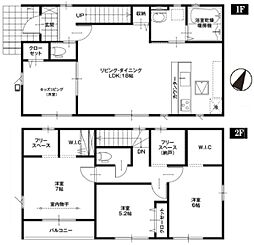 川越市砂新田１丁目