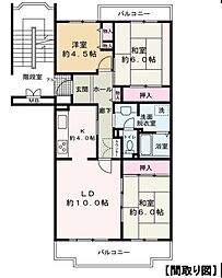 パークタウン五領　2号棟