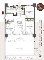 ユアコート川越アデッソ