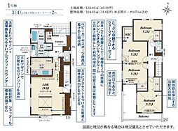 川越市仙波町３丁目