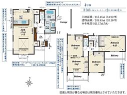 川越市仙波町３丁目