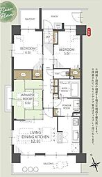 グーディッシュ川越アルバートル