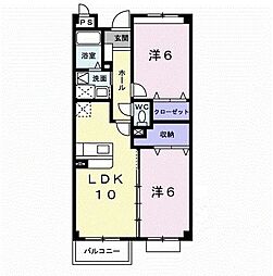 プレ・オリゾン 0301