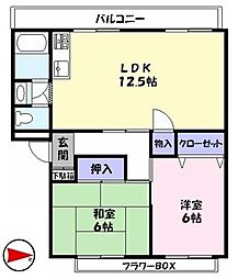 ラフェスタ新開 203