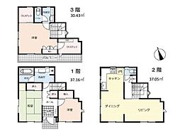 横浜市港北区大倉山6丁目　中古一戸建て