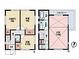 横浜市中区大平町　中古一戸建て