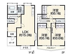 横浜市保土ケ谷区権太坂3丁目　中古一戸建て