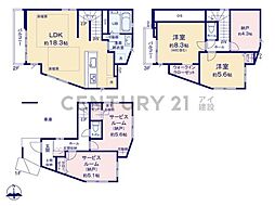 横浜市港北区下田町6丁目　新築一戸建て