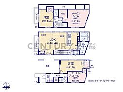 横浜市港北区下田町6丁目　新築一戸建て