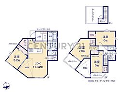 横浜市南区平楽　新築一戸建て