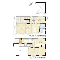 相模原市南区栄町　新築一戸建て