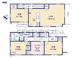 横浜市旭区二俣川2丁目　新築一戸建て