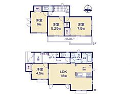 町田市忠生2丁目　新築一戸建て