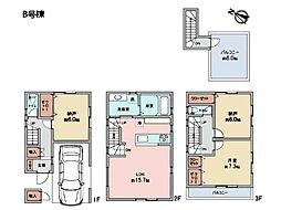 横須賀市久里浜2丁目　新築一戸建て