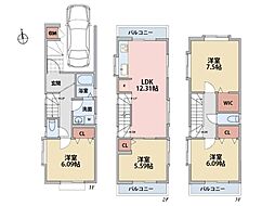 横浜市栄区小山台1丁目　中古一戸建て