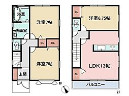 横須賀市東逸見町3丁目　中古一戸建て