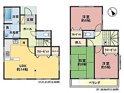 相模原市南区上鶴間本町8丁目　中古一戸建て