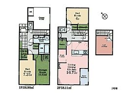 相模原市南区栄町　新築一戸建て