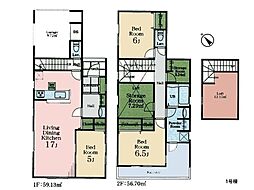 相模原市南区栄町　新築一戸建て