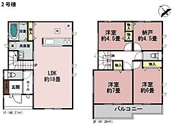 座間市相模が丘3丁目　新築一戸建て