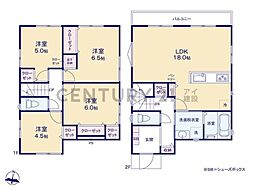 横浜市磯子区岡村4丁目　新築一戸建て