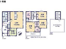 相模原市南区御園2丁目　新築一戸建て