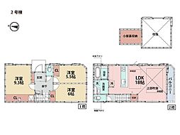 横浜市青葉区荏田西4丁目　新築一戸建て