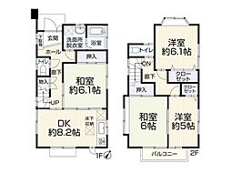 相模原市南区若松5丁目　中古一戸建て