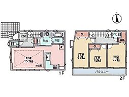 横浜市旭区万騎が原　新築一戸建て