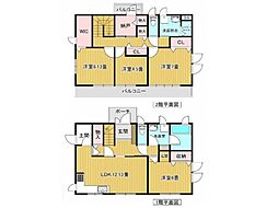 横浜市旭区中白根3丁目　中古一戸建て