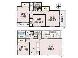 茅ヶ崎市円蔵2丁目　新築一戸建て