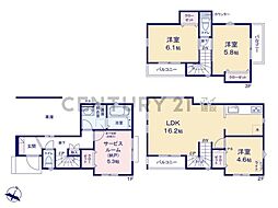 横浜市港南区港南1丁目　新築一戸建て