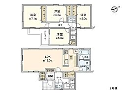 横浜市神奈川区三ツ沢南町　新築一戸建て