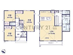 川崎市多摩区西生田5丁目　新築一戸建て