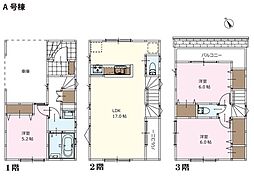 相模原市南区東林間2丁目　新築一戸建て