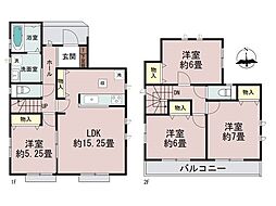 座間市栗原中央3丁目　新築一戸建て