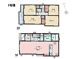 横浜市鶴見区馬場4丁目　新築一戸建て